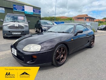 Used Toyota Supra 1993 for sale - 79674196: Photo