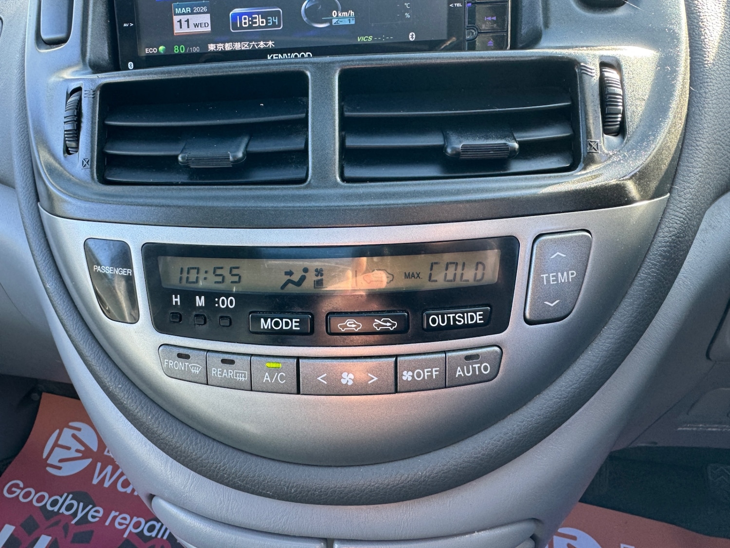 Used Toyota Estima 2020 for sale - 77829988: Photo 13