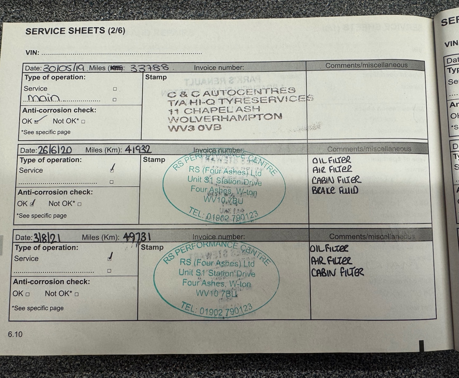 Used Renault Clio 2013 for sale - 76330369: Photo 21