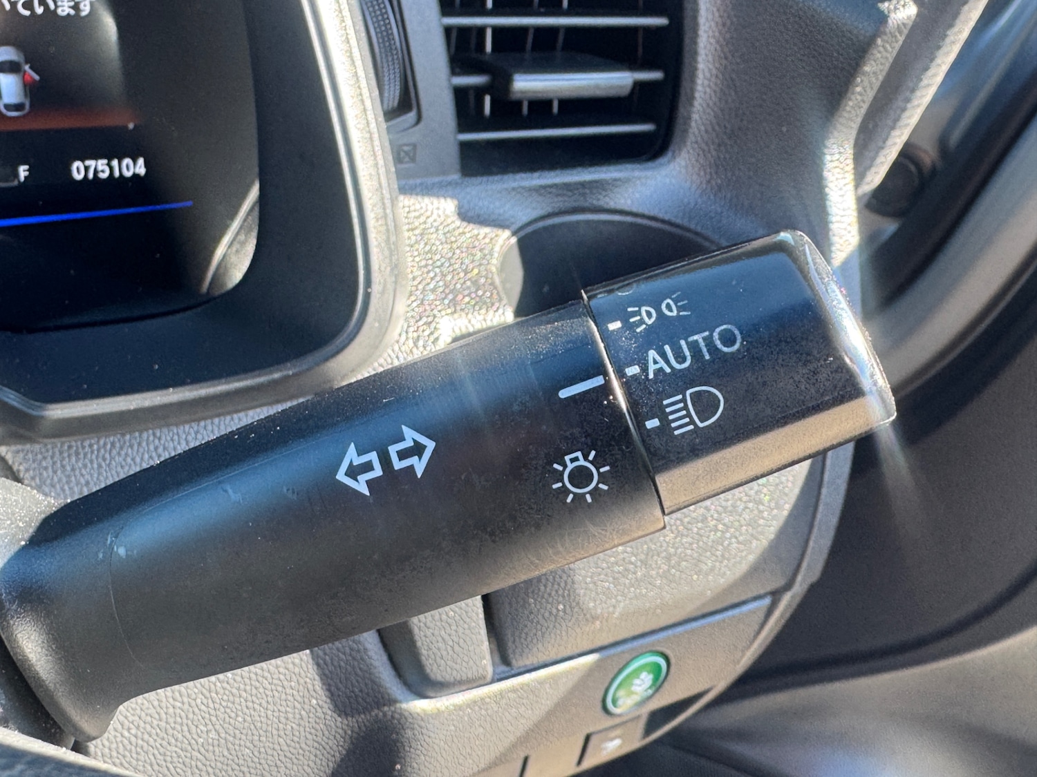 Used Honda Fit 2024 for sale - 77818278: Photo 22