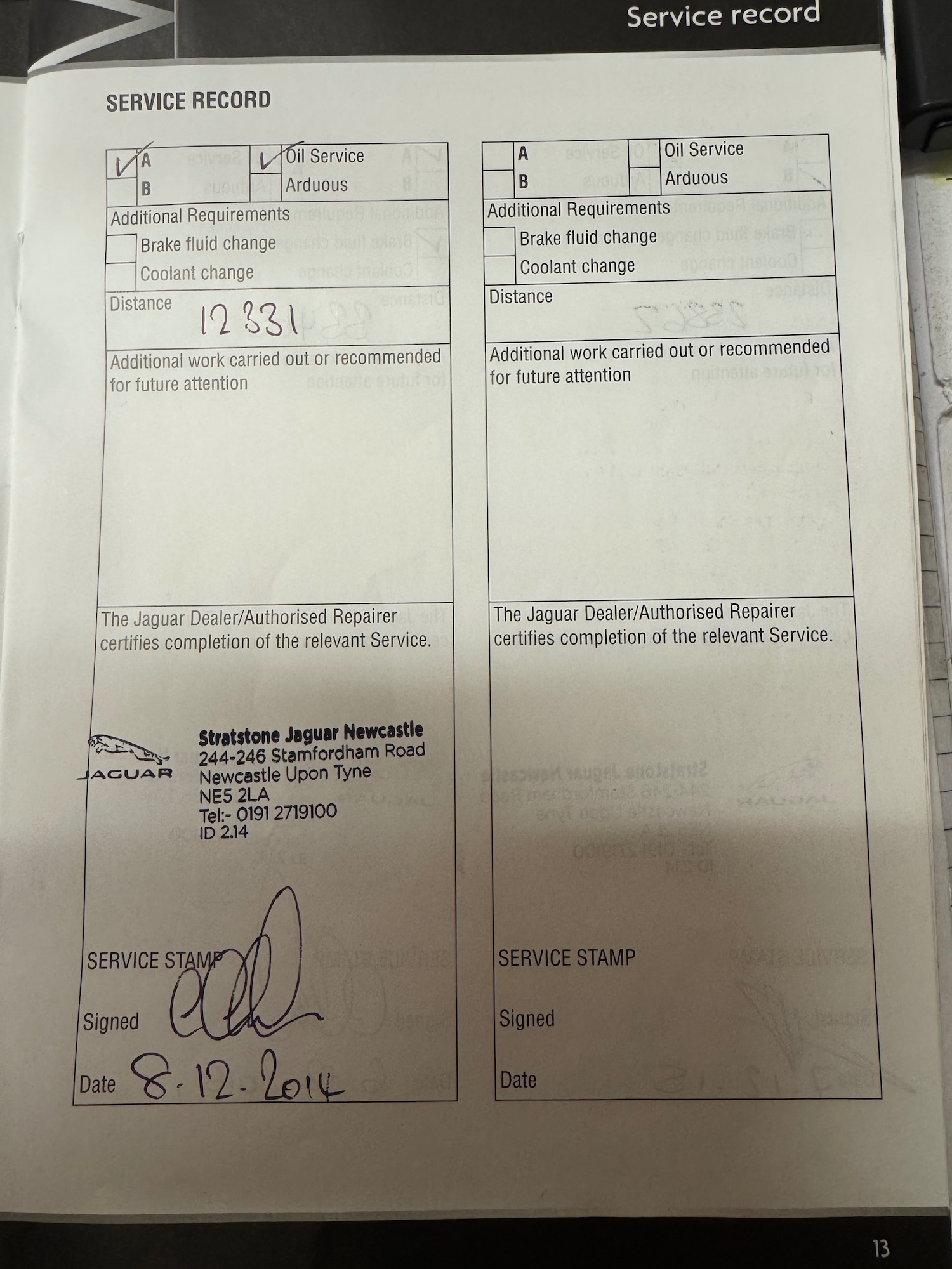 Used Jaguar XF 2013 for sale - 76817952: Photo 19