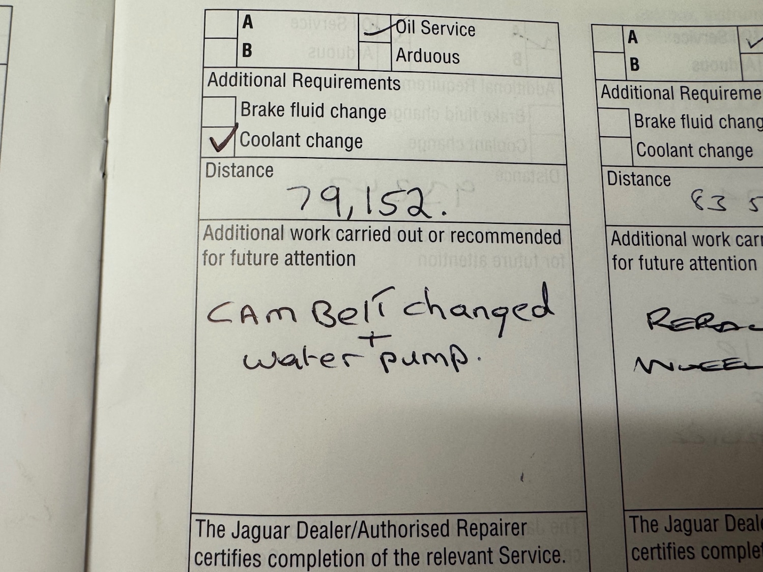 Used Jaguar XF 2013 for sale - 76817952: Photo 23