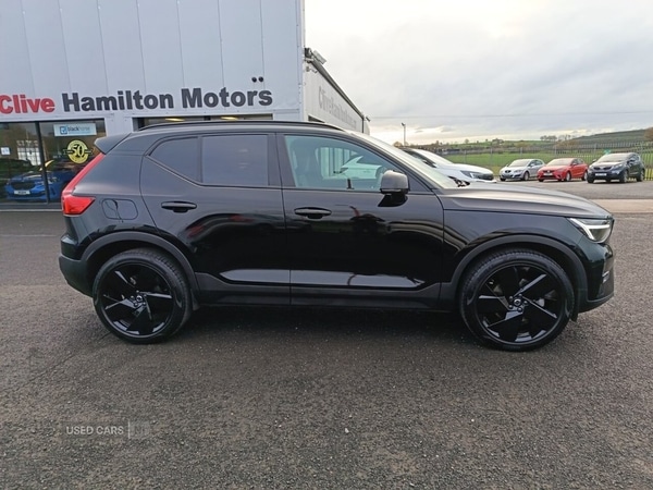 Used Volvo XC40 2025 for sale - 76965981: Photo 13