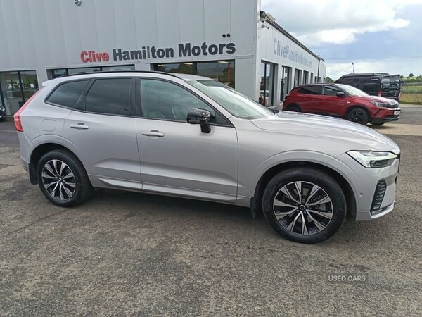 Used Volvo XC60 2024 for sale - 75942493: Photo 32