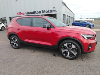 Used Volvo XC40 2025 for sale - 79609917: Photo