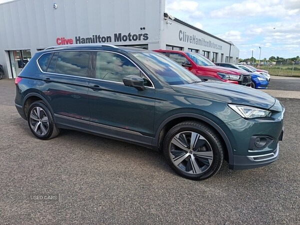 Used SEAT Tarraco 2022 for sale - 74643570: Photo 1