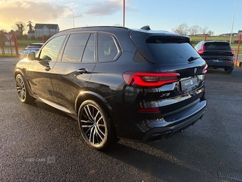 Used BMW X5 2022 for sale - 77705820: Photo