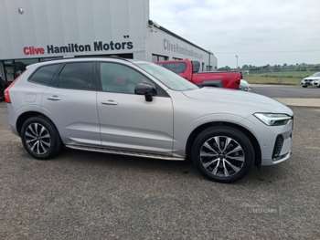 Used Volvo XC60 2023 for sale - 75365024: Photo