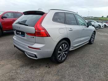 Used Volvo XC60 2023 for sale - 75365024: Photo