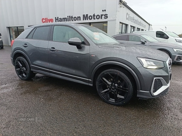 Used Audi Q2 2024 for sale - 76433585: Photo 15