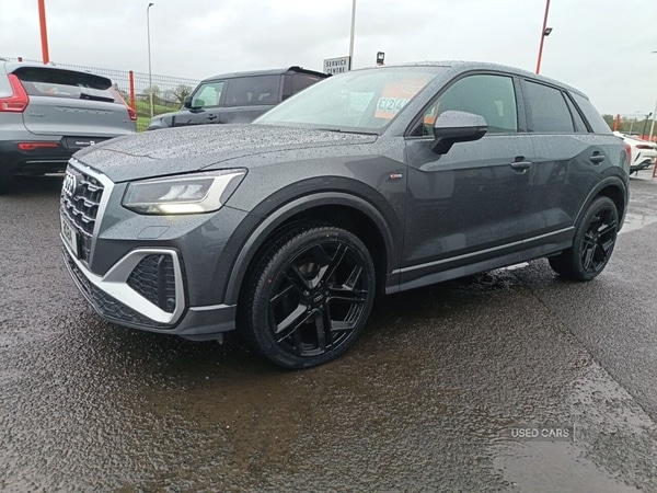 Used Audi Q2 2024 for sale - 76433585: Photo 17