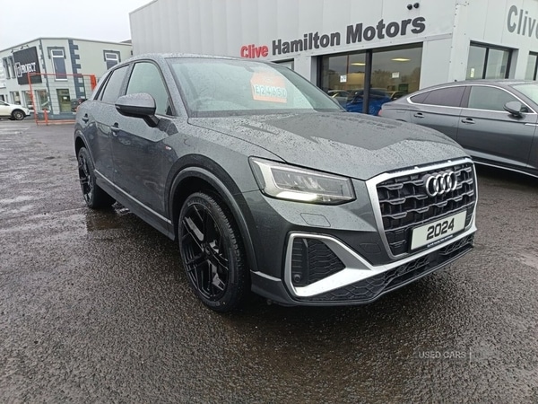 Used Audi Q2 2024 for sale - 76433585: Photo 19