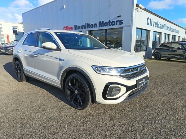 Used Volkswagen T-Roc 2023 for sale - 78102103: Photo 21