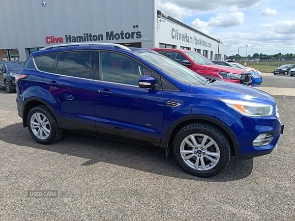 Used Ford Kuga 2017 for sale - 75061620: Photo 25