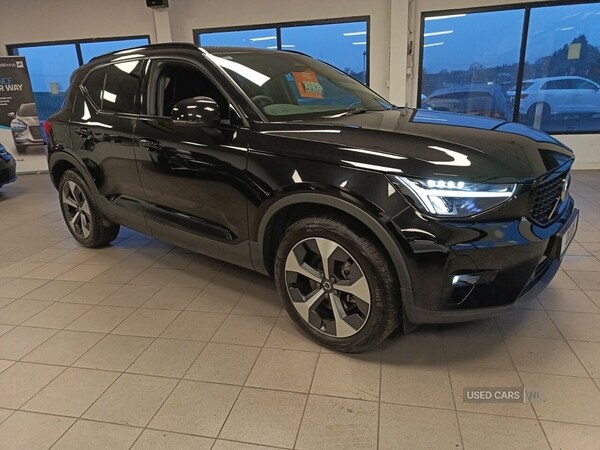 Used Volvo XC40 2025 for sale - 76965980: Photo 11