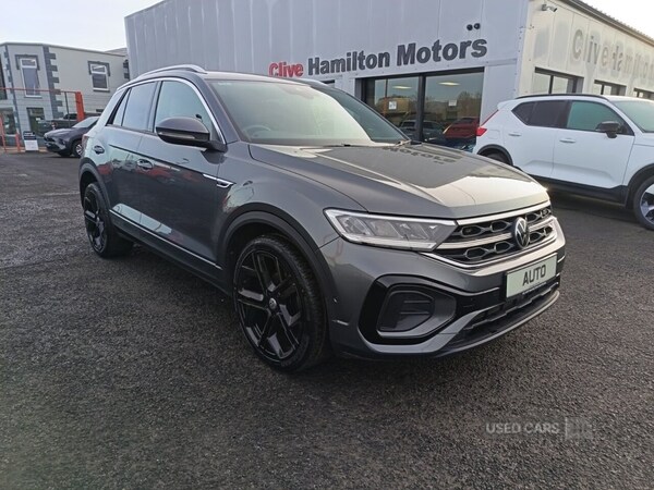 Used Volkswagen T-Roc 2023 for sale - 76914297: Photo 15