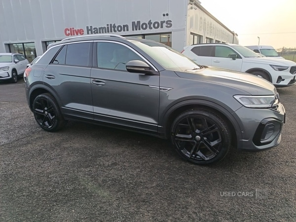 Used Volkswagen T-Roc 2023 for sale - 76914297: Photo 27