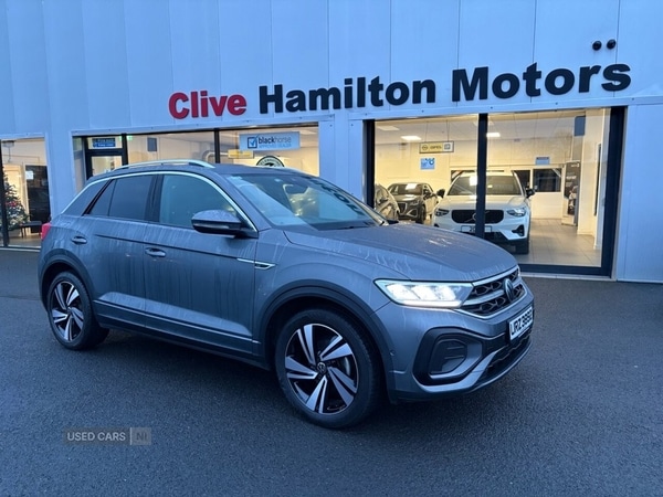 Used Volkswagen T-Roc 2023 for sale - 76914297: Photo 8