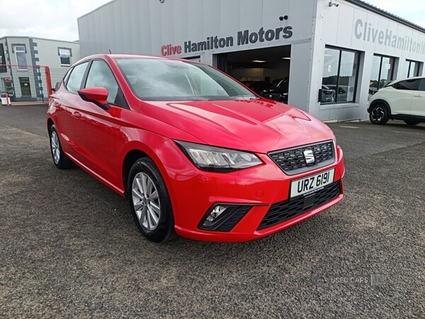 Used SEAT Ibiza 2023 for sale - 75540638: Photo 3