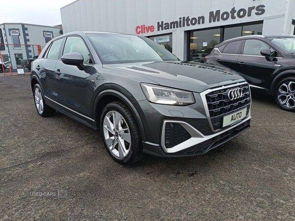 Used Audi Q2 2023 for sale - 77770006: Photo 25