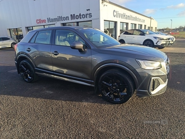 Used Audi Q2 2023 for sale - 76715811: Photo 1