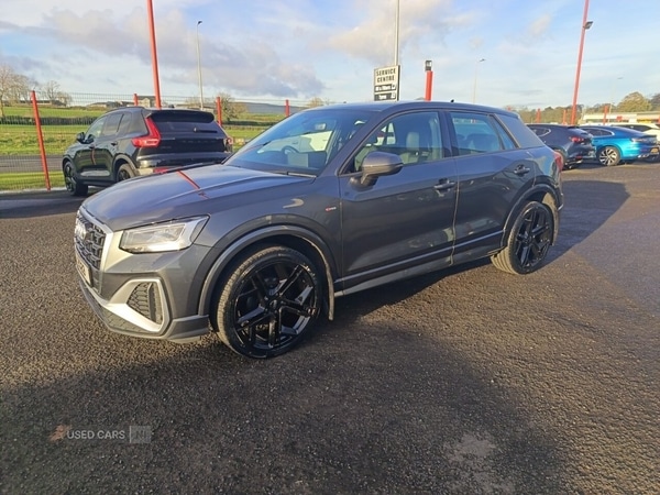 Used Audi Q2 2023 for sale - 76715811: Photo 17