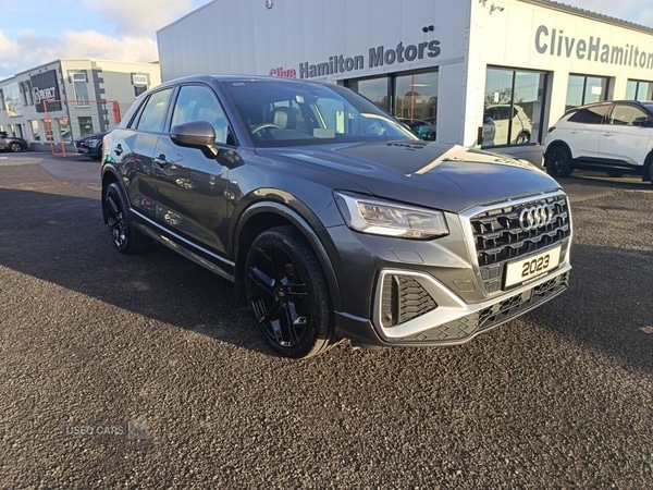 Used Audi Q2 2023 for sale - 76715811: Photo 31