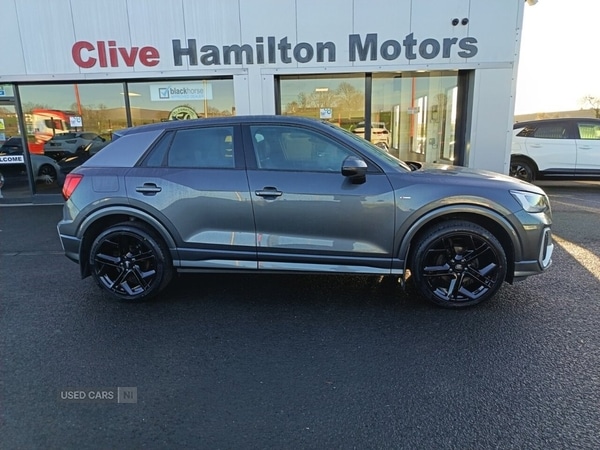 Used Audi Q2 2023 for sale - 76715811: Photo 7
