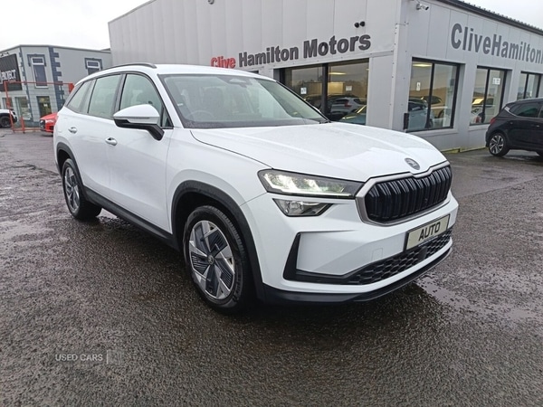 Used Skoda Kodiaq 2025 for sale - 77551144: Photo 11