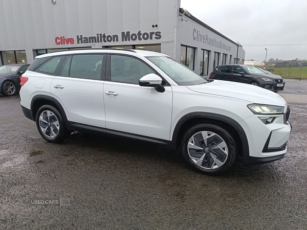 Used Skoda Kodiaq 2025 for sale - 77551144: Photo 16