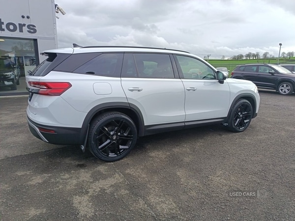 Used Skoda Kodiaq 2025 for sale - 77551144: Photo 23