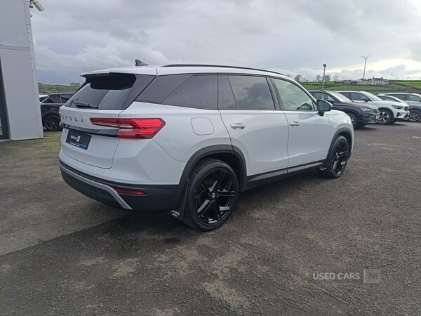 Used Skoda Kodiaq 2025 for sale - 77551144: Photo 25