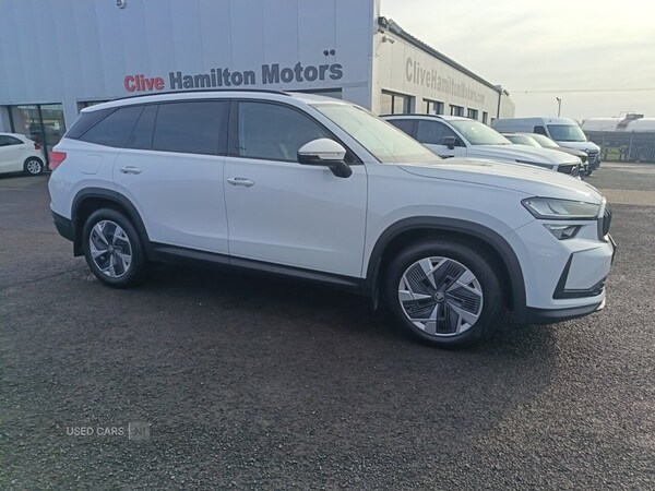 Used Skoda Kodiaq 2025 for sale - 77551144: Photo 31