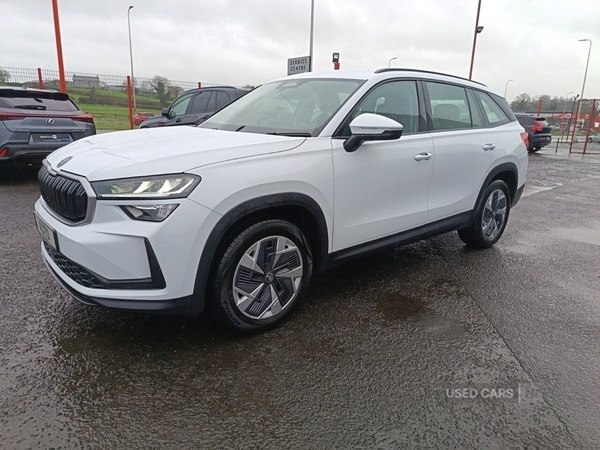 Used Skoda Kodiaq 2025 for sale - 77551144: Photo 5
