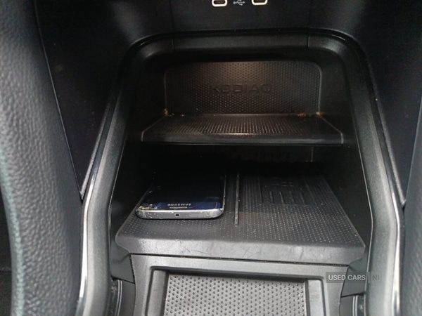 Used Skoda Kodiaq 2025 for sale - 77551144: Photo 6