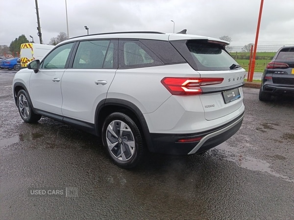 Used Skoda Kodiaq 2025 for sale - 77551144: Photo 9