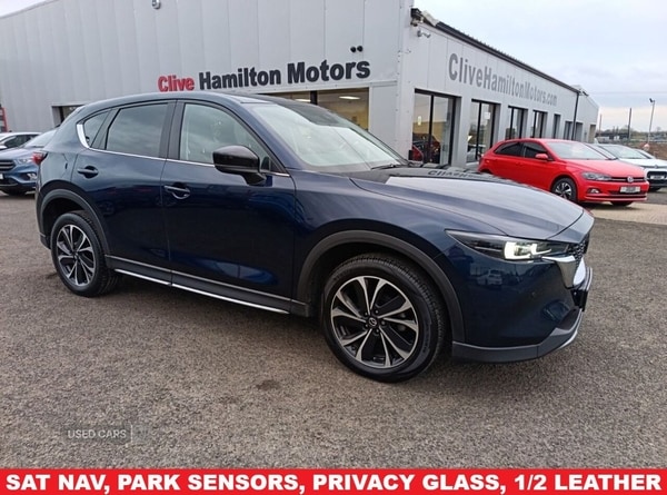 Used Mazda CX-5 2023 for sale - 73918375: Photo 1
