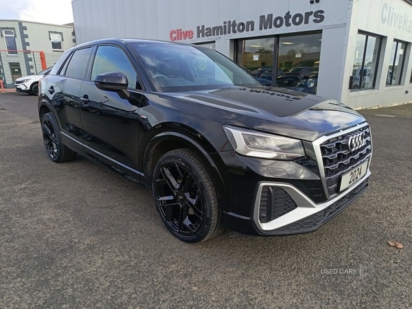 Used Audi Q2 2024 for sale - 76378201: Photo 15