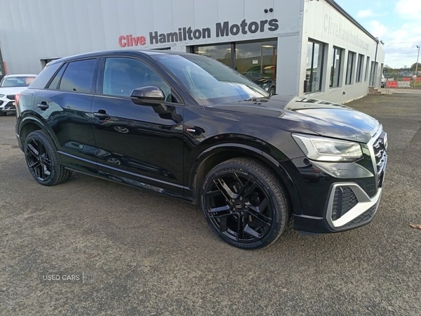 Used Audi Q2 2024 for sale - 76378201: Photo 23