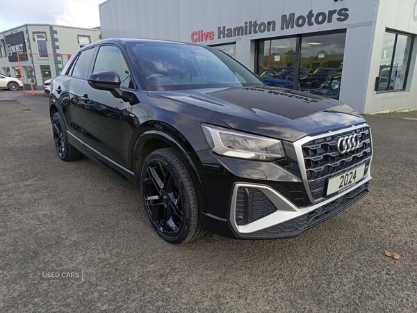 Used Audi Q2 2024 for sale - 76378201: Photo 27