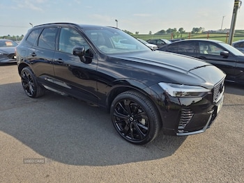 Used Volvo XC60 2025 for sale - 79000343: Photo