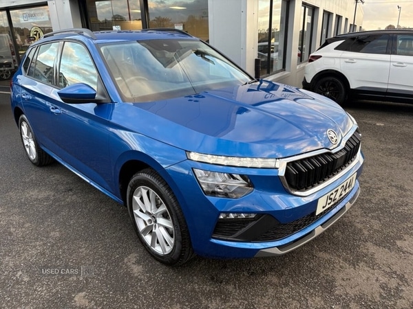 Used Skoda Kamiq 2025 for sale - 76522604: Photo 7