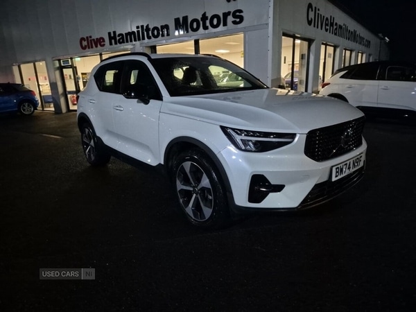 Used Volvo XC40 2025 for sale - 76667542: Photo 2