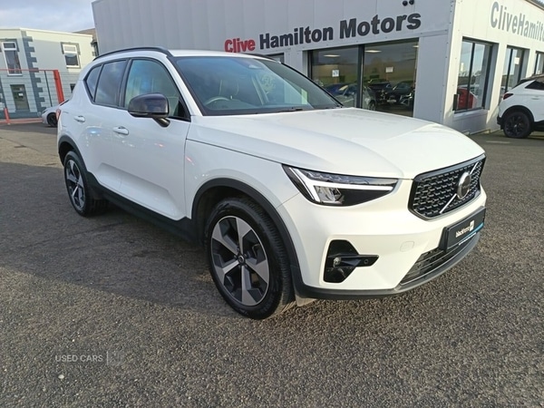 Used Volvo XC40 2025 for sale - 76667542: Photo 27