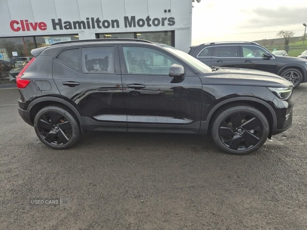 Used Volvo XC40 2025 for sale - 77634325: Photo 3