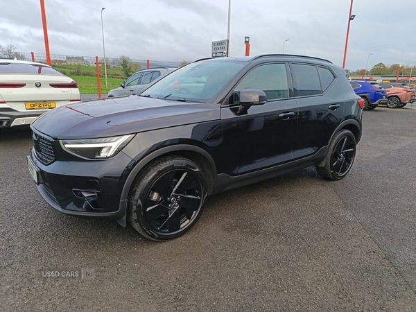 Used Volvo XC40 2025 for sale - 76593117: Photo 14