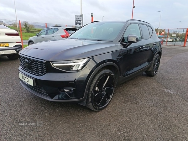 Used Volvo XC40 2025 for sale - 76593117: Photo 26