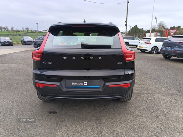 Used Volvo XC40 2026 for sale - 78087512: Photo 17