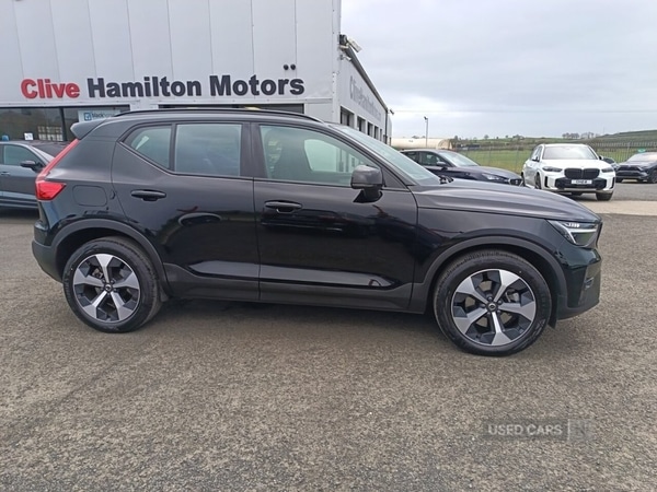 Used Volvo XC40 2026 for sale - 78087512: Photo 20