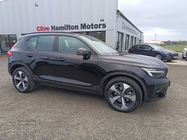Used Volvo XC40 2026 for sale - 78087512: Photo 24